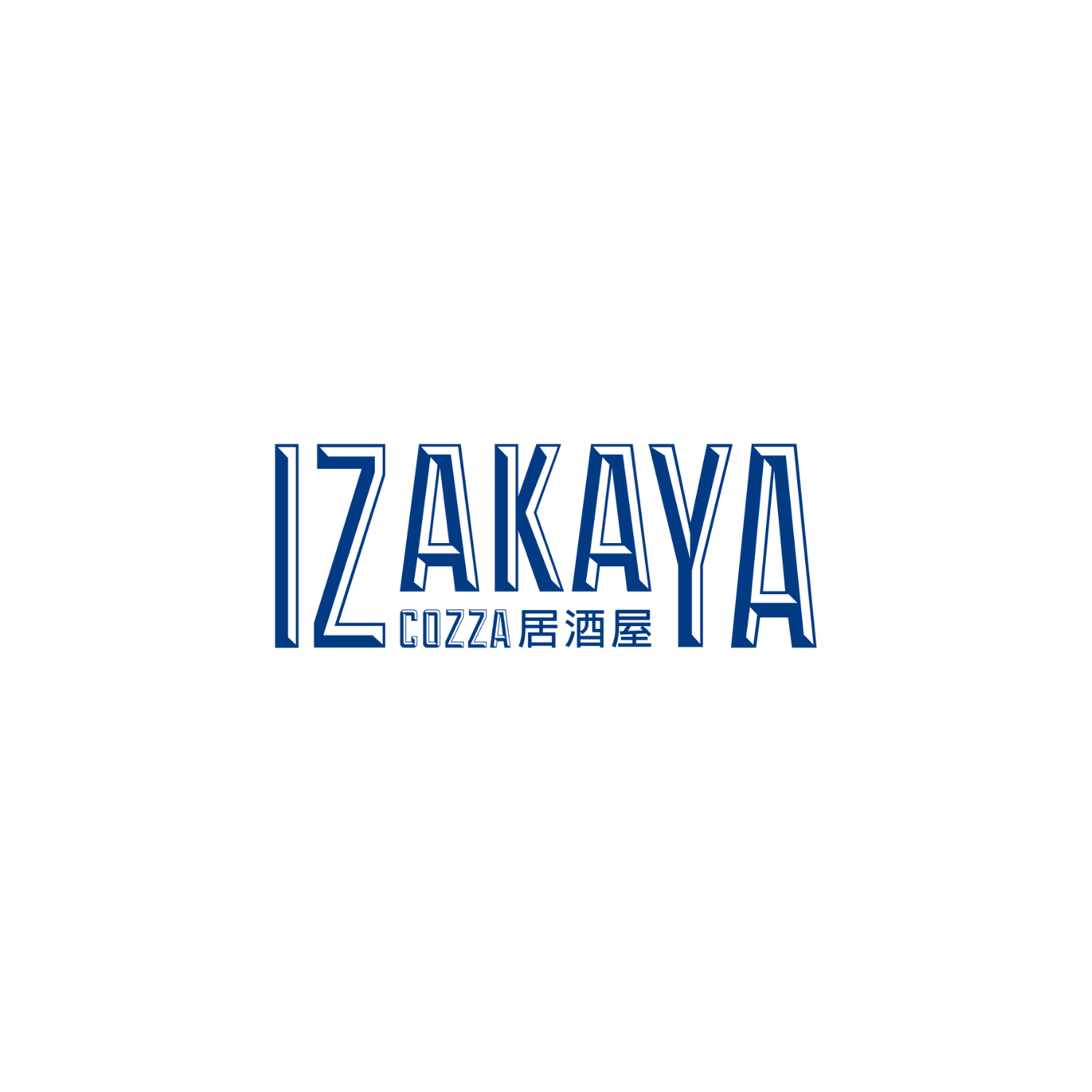 Read more about the article Izakaya